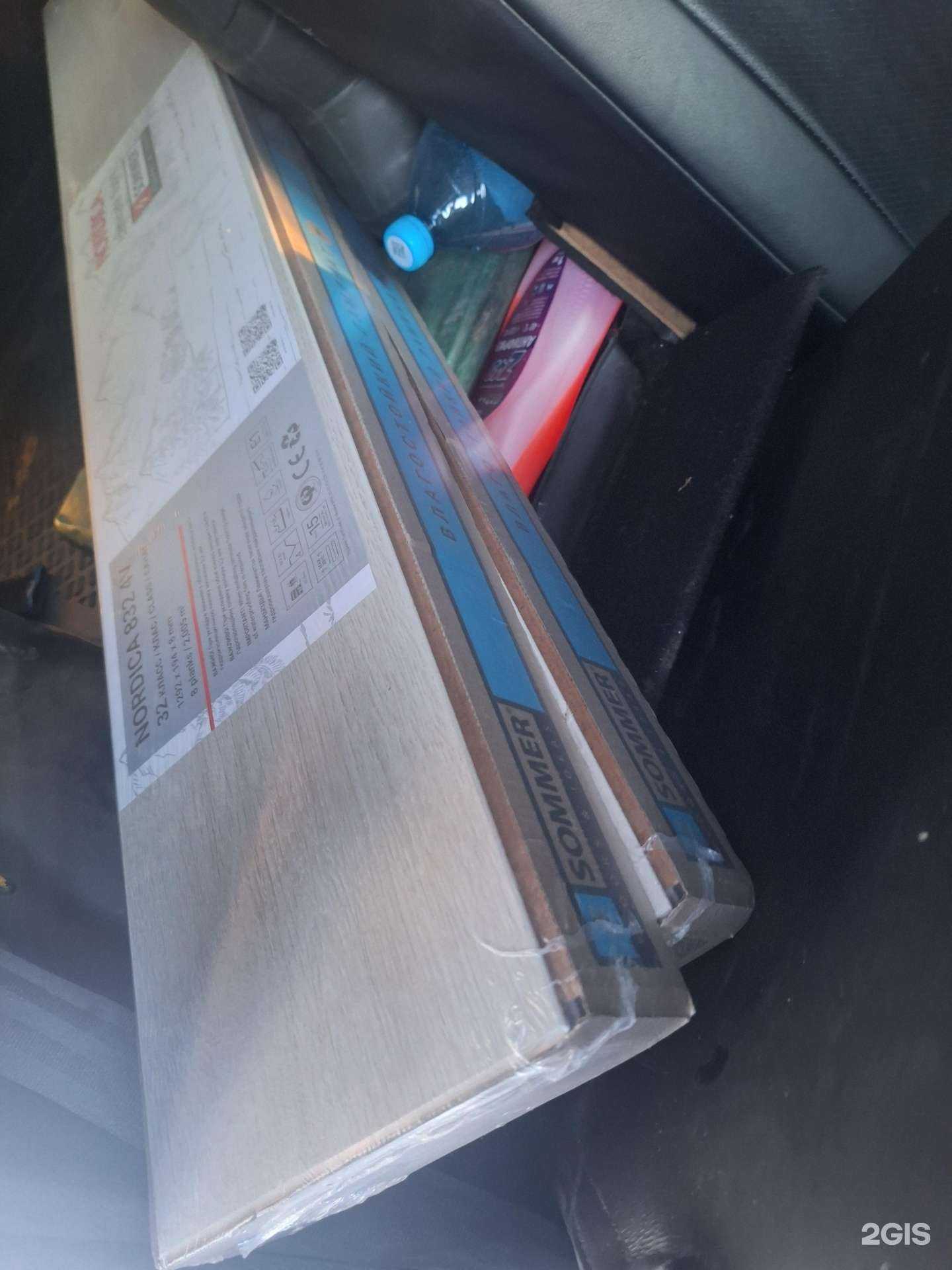 Отзывы на компанию Art Decor в г. Нефтеюганск c фото