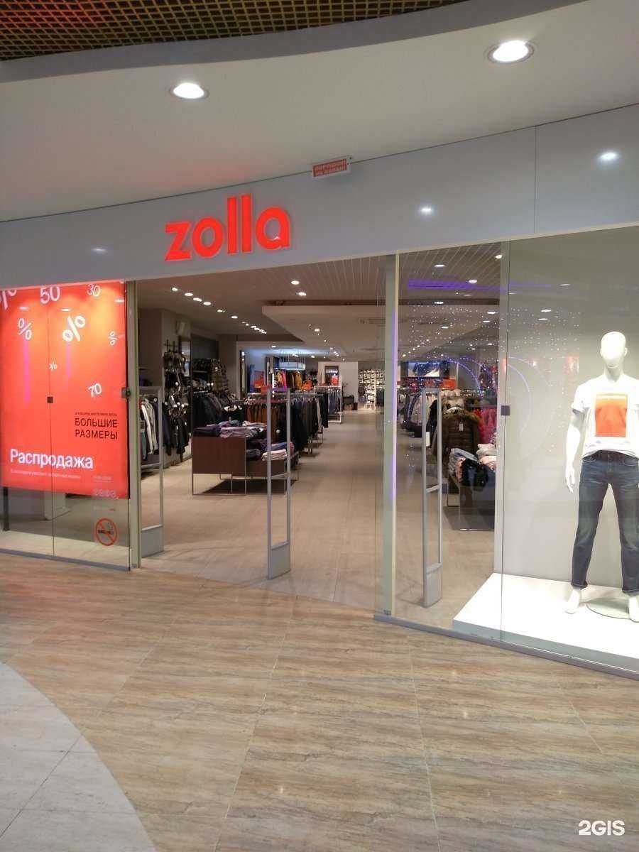 Отзывы на компанию Zolla в г. Нижневартовск c фото