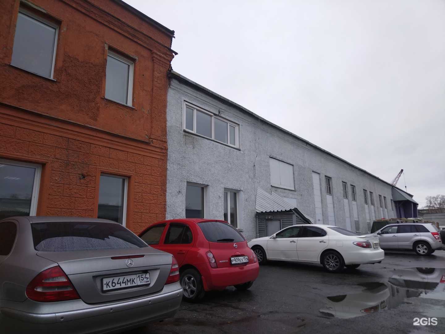 Отзывы на компанию Протон в Новосибирске c фото - фотография 2 из 2