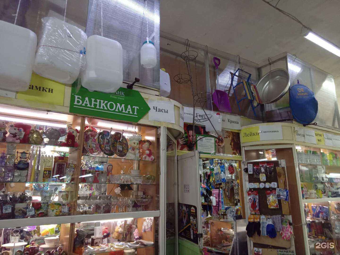 Отзывы на компанию Всё для дома в г. Улан-Удэ c фото