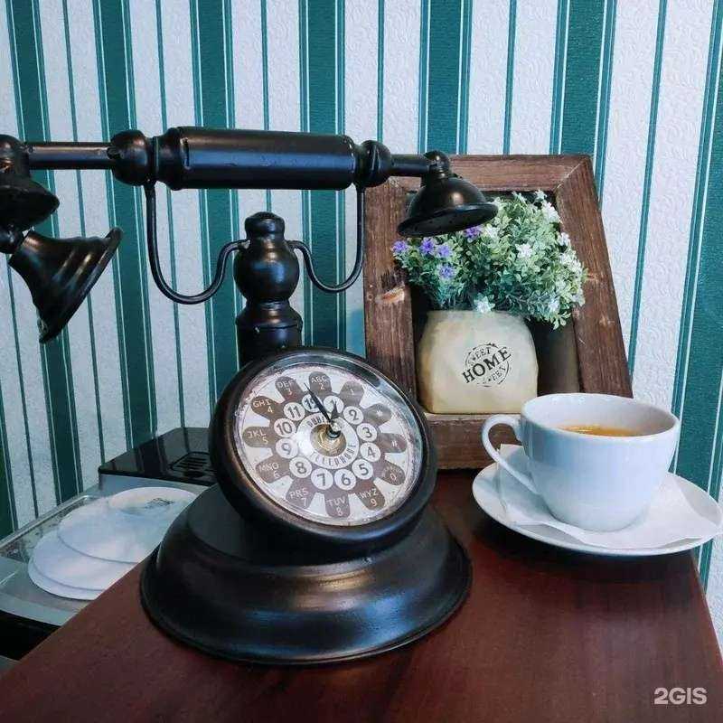 Отзывы на компанию Watson в Ростове-на-Дону c фото