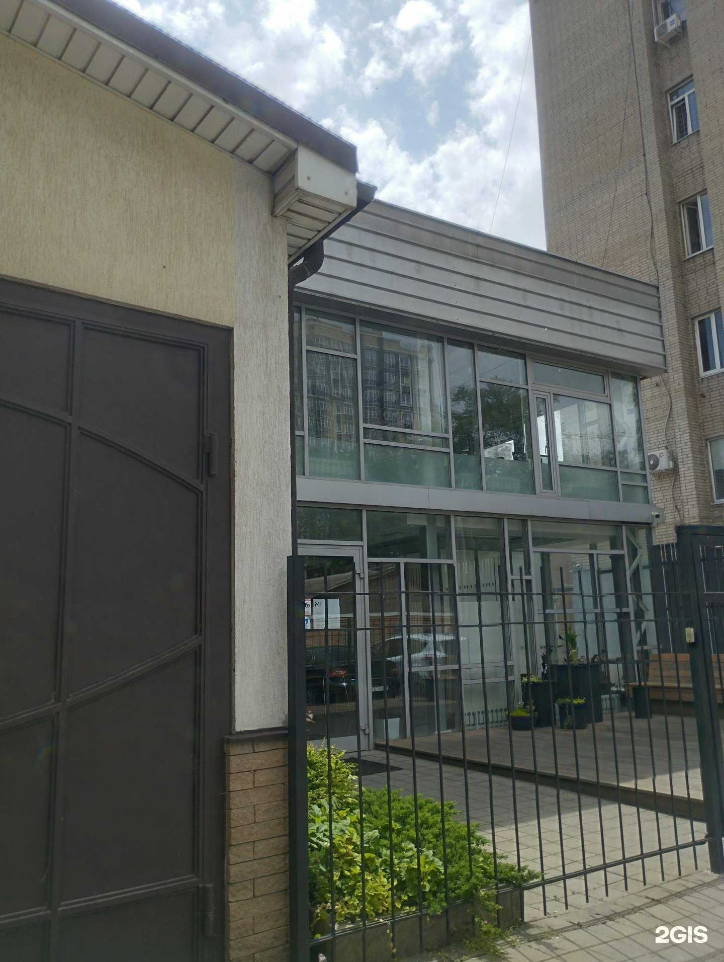 Отзывы на компанию Первый Бит в Ростове-на-Дону c фото