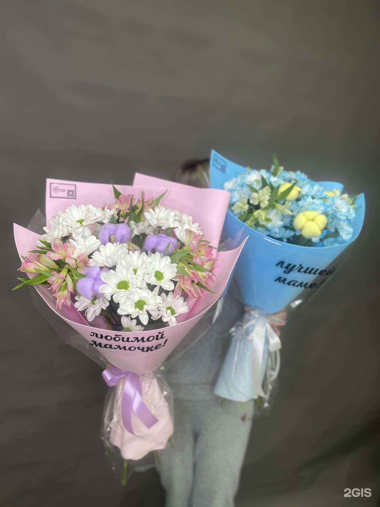 Отзывы на компанию Флористик Плюс в г. Киров c фото