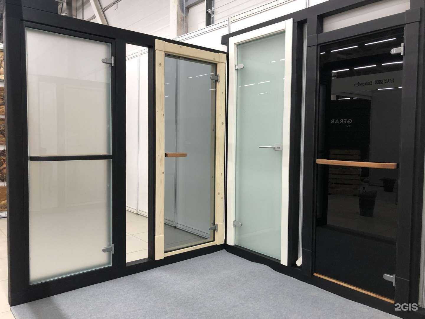 Отзывы на компанию Артвуд в Перми c фото