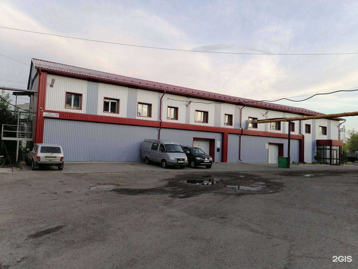 Отзывы на компанию Mertago в Томске c фото - фотография 2 из 2