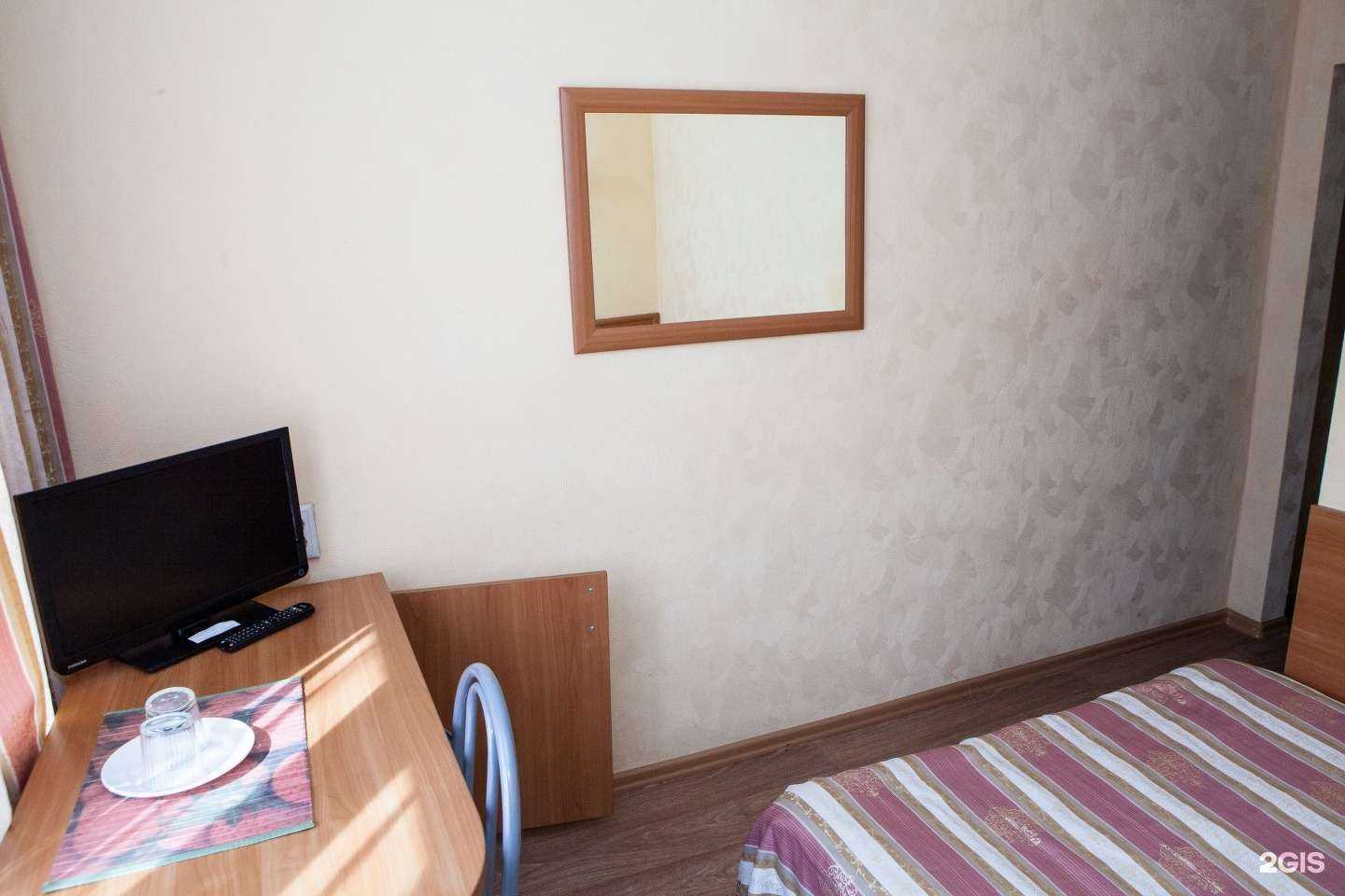 Отзывы на компанию Динамо в г. Краснодар c фото