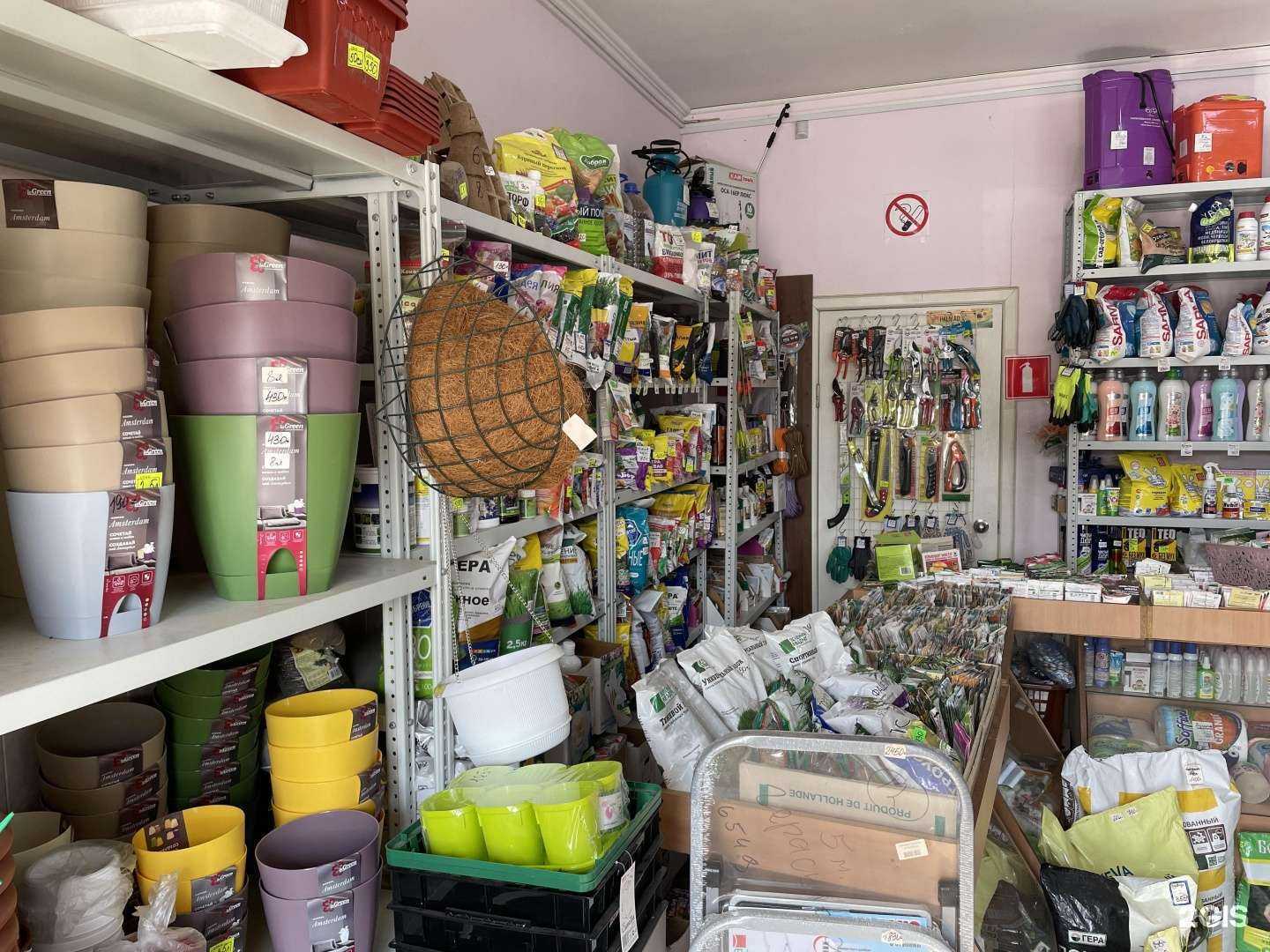 Отзывы на компанию Хозяюшка в г. Ейск c фото