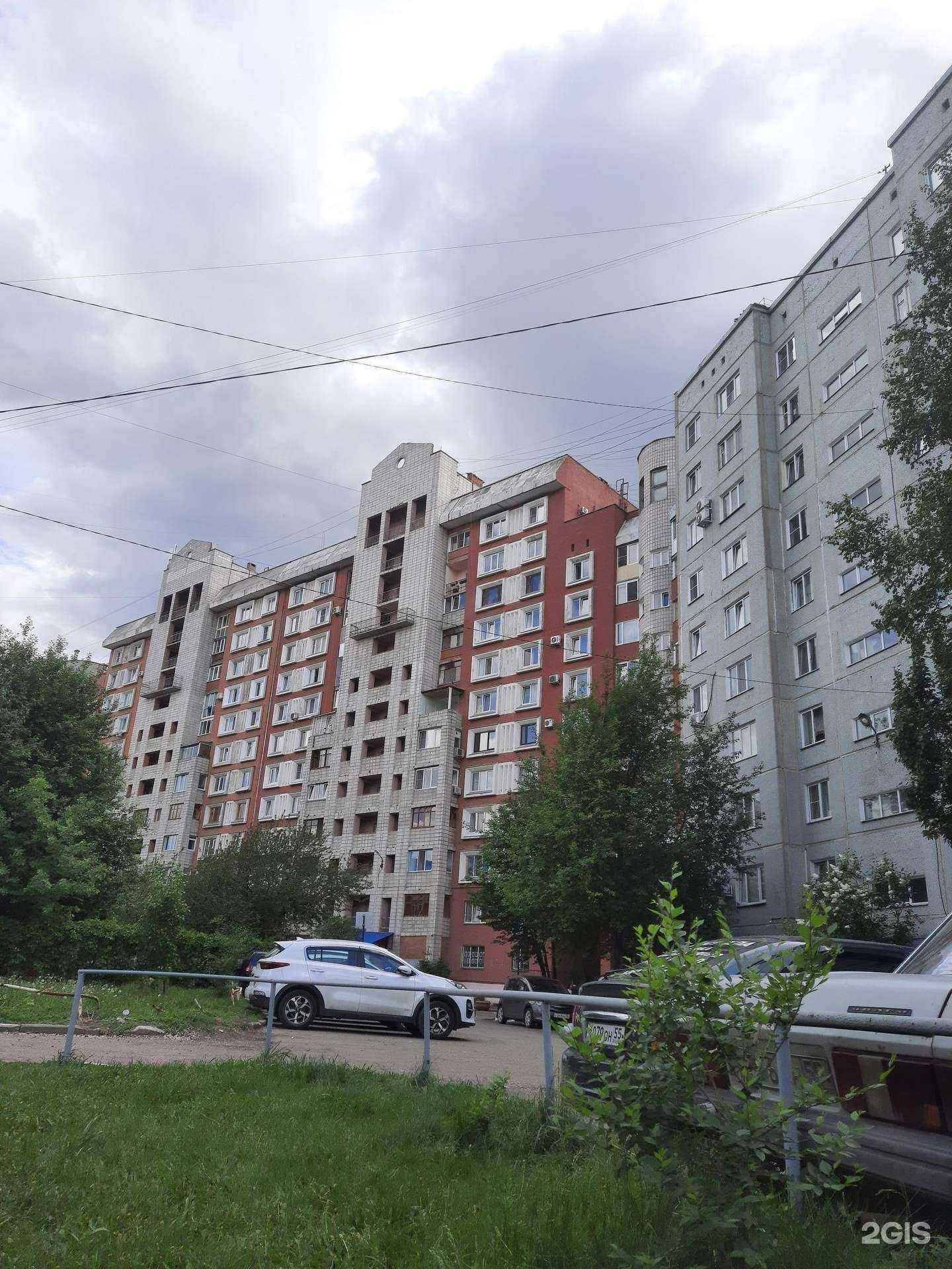 Отзывы на компанию Moyo в Омске c фото - фотография 2 из 2