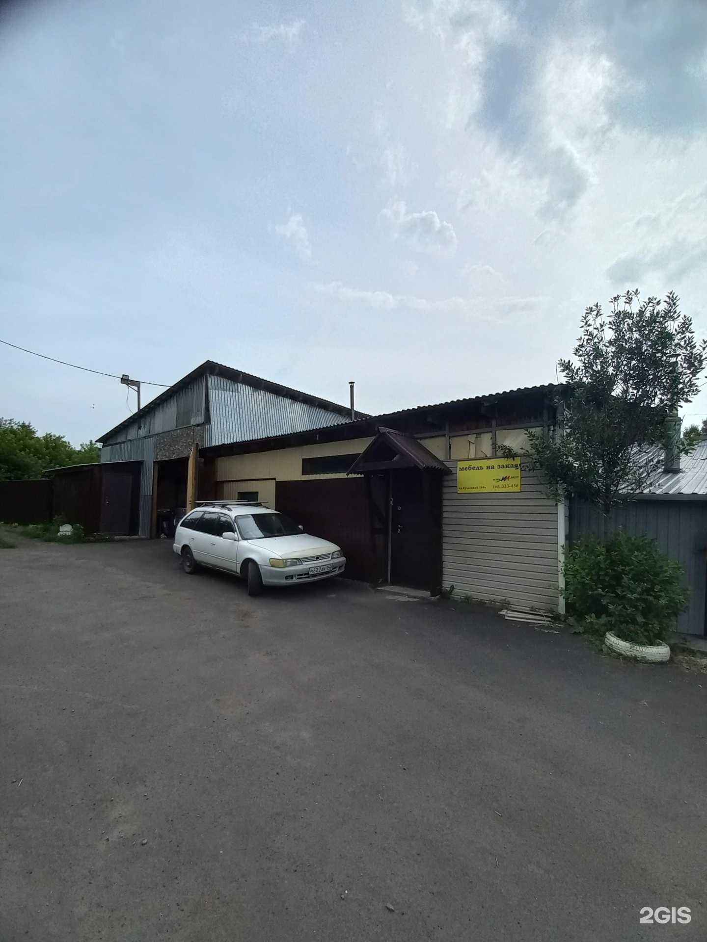 Отзывы на компанию Мебель мастер в Кемерове c фото