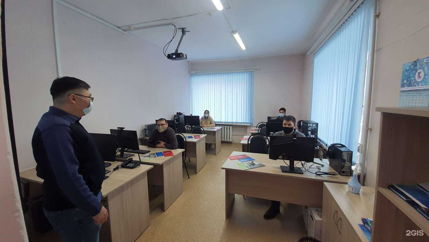 Отзывы на компанию Конус в г. Улан-Удэ c фото