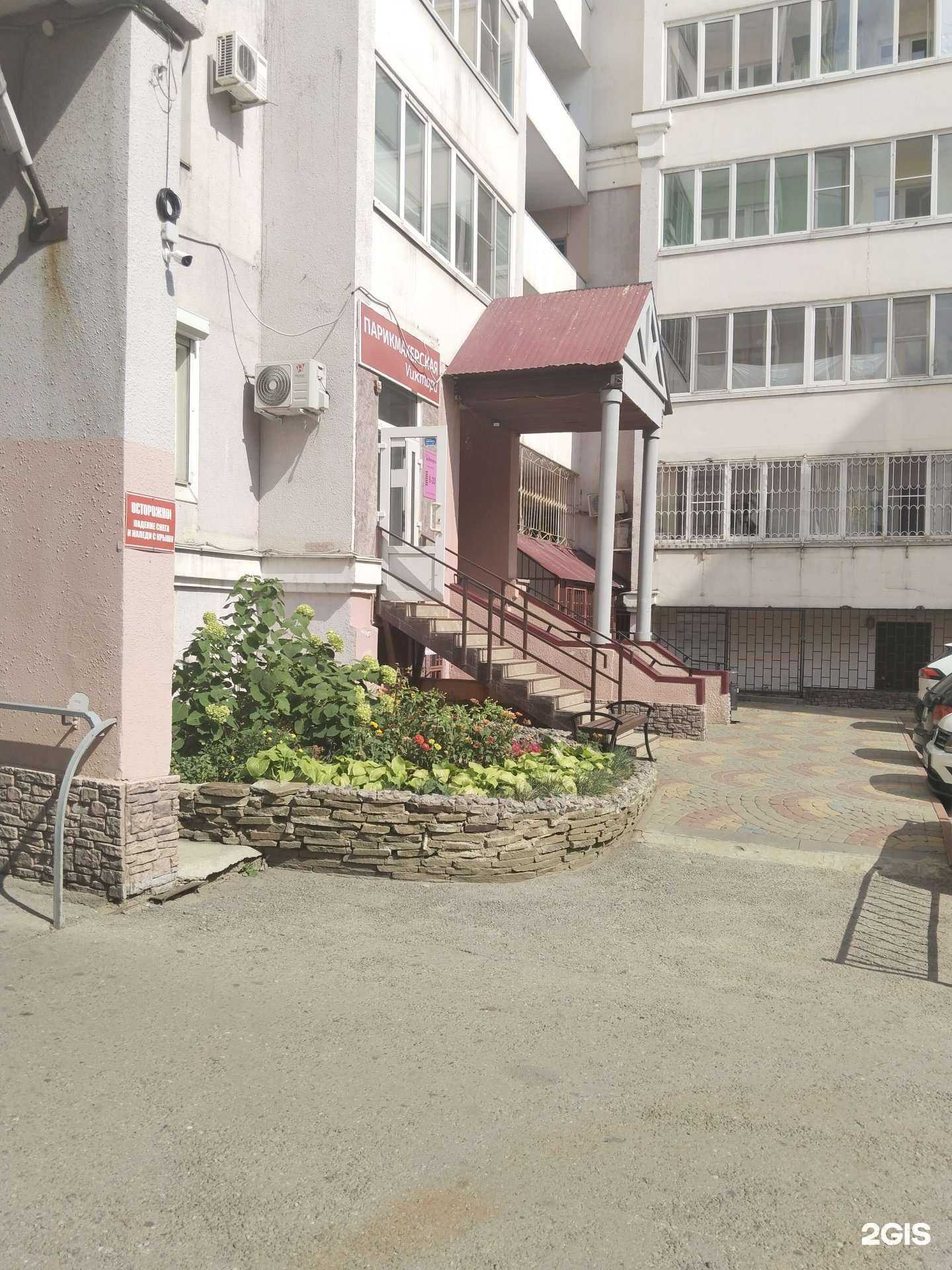 Отзывы на компанию Vиктори в Липецке c фото