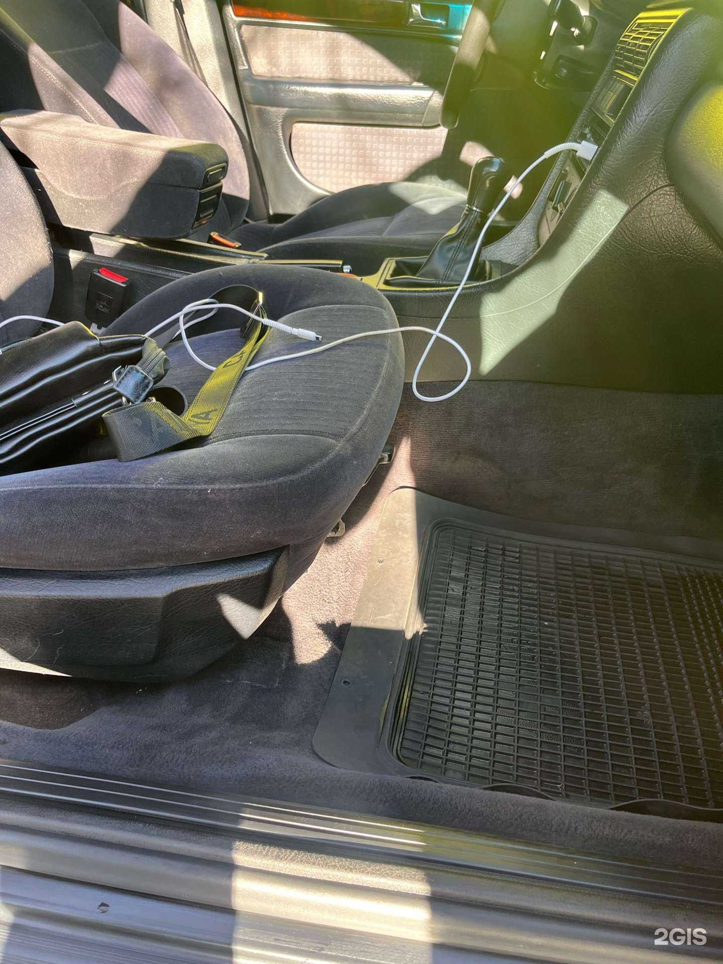 Отзывы на компанию Гамбит в Златоусте c фото