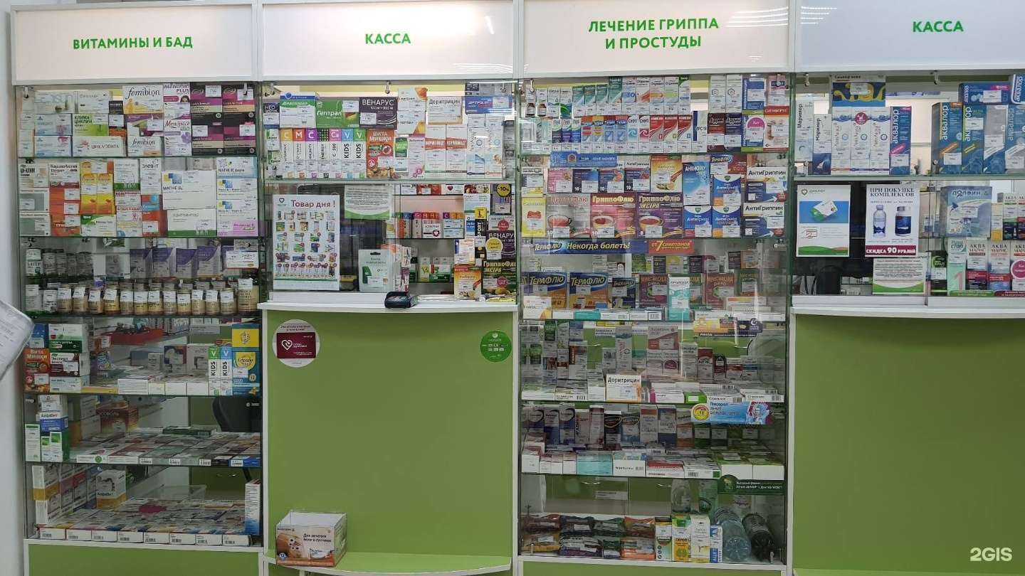 Отзывы на компанию Диалог в Жуковском c фото