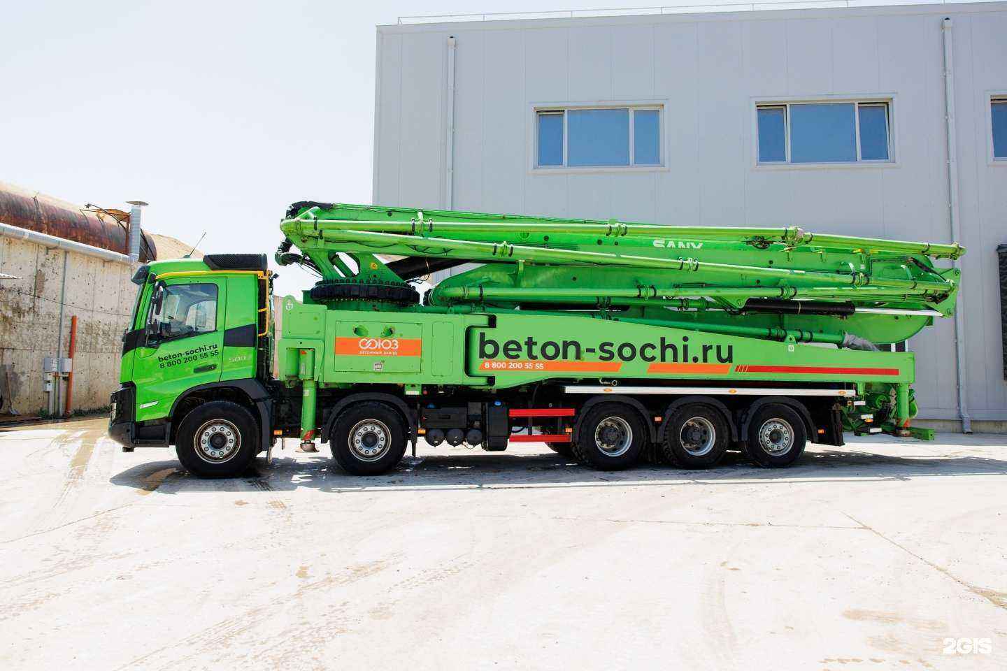 Отзывы на компанию Союз в г. Сочи c фото