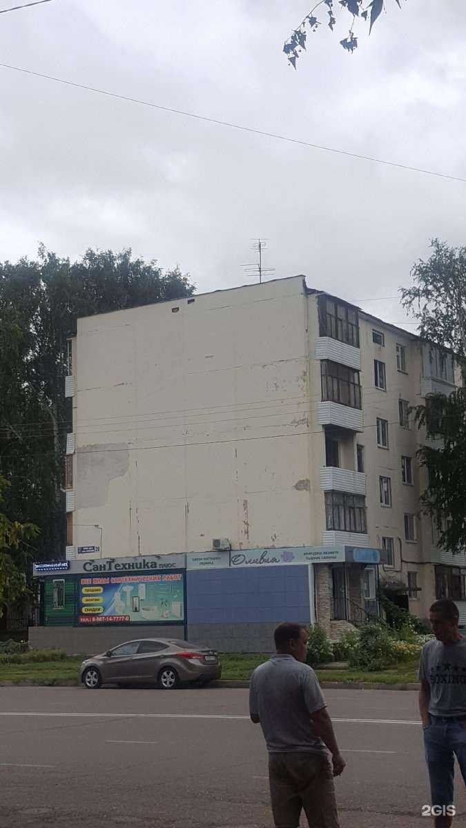 Отзывы на компанию Сантехника Плюс в Салавате c фото - фотография 2 из 2