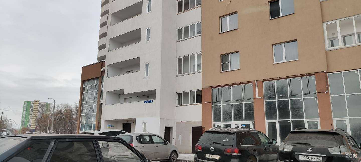 Отзывы на компанию Севенаква в Уфе c фото