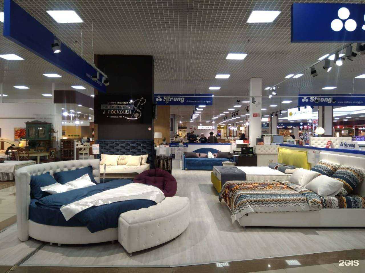 Отзывы на компанию Strong в Краснодаре c фото