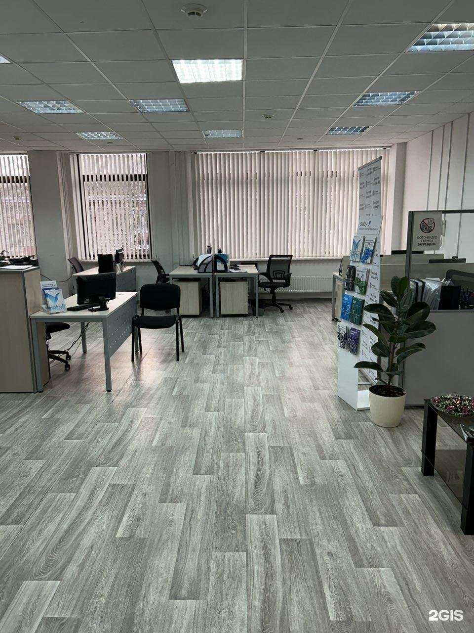 Отзывы на компанию СБИС в г. Брянск c фото