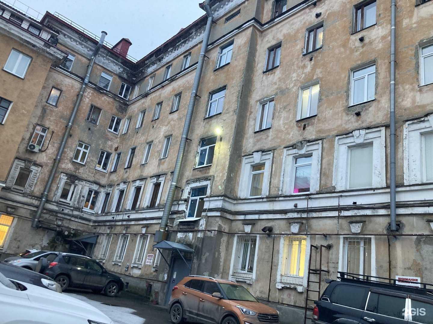 Отзывы на компанию СеверПост в Мурманске c фото - фотография 2 из 2