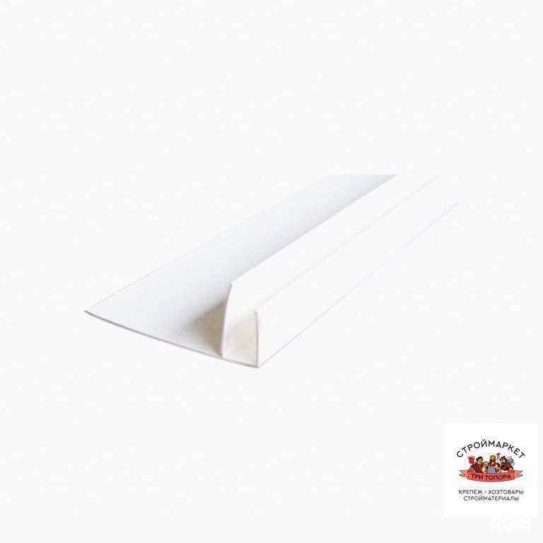 Отзывы на компанию Три топора в г. Оренбург c фото