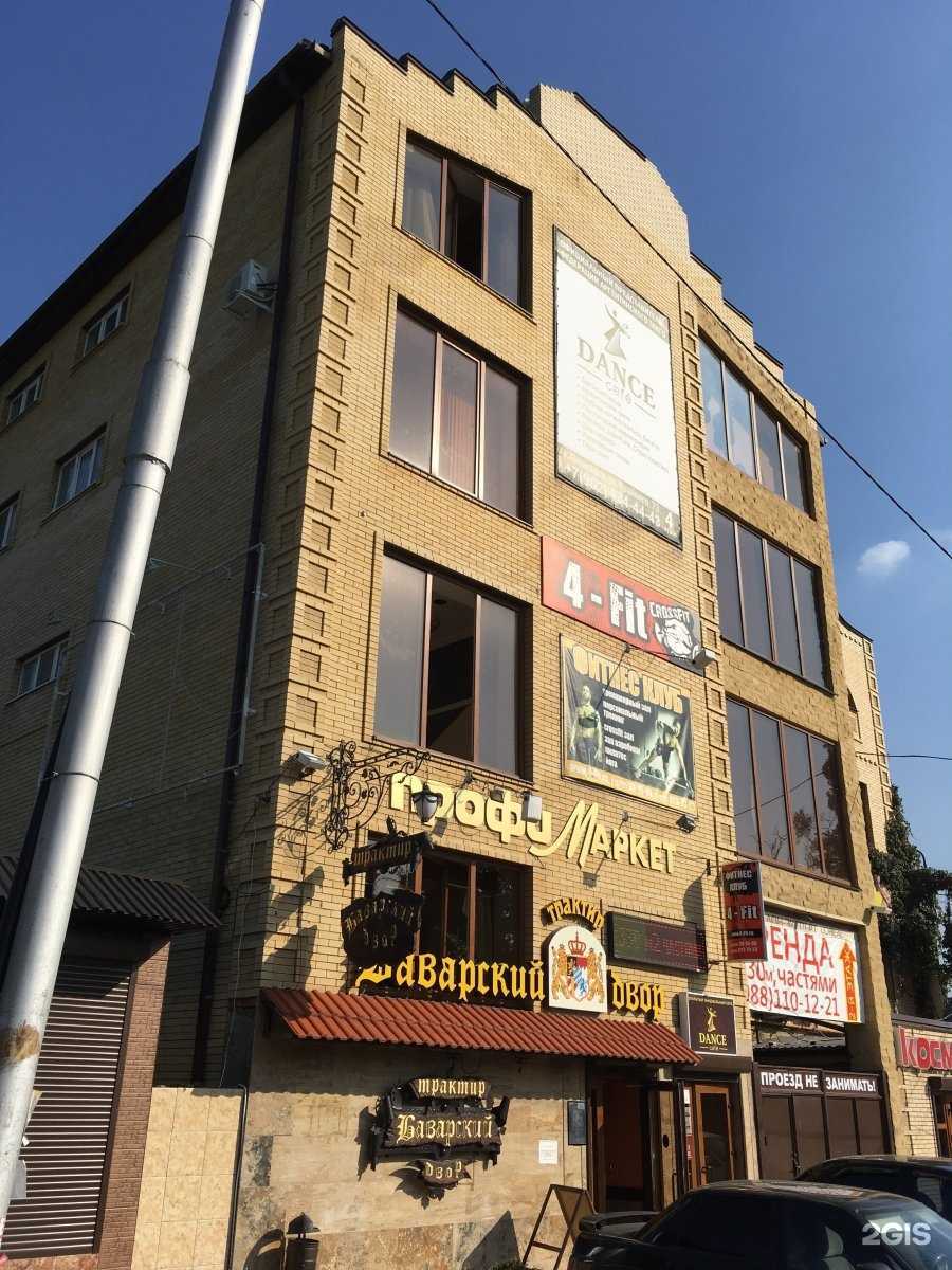 Отзывы на компанию Парикмахерская в г. Пятигорск c фото