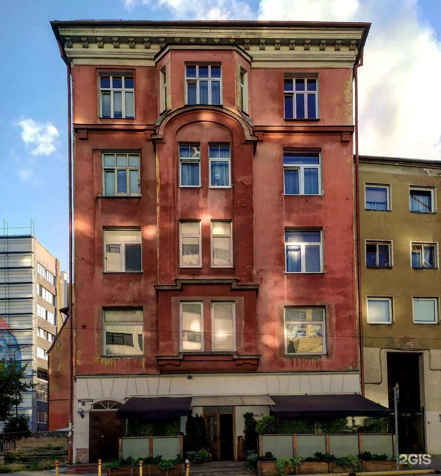 Отзывы на компанию Штайндамм 99 в Калининграде c фото - фотография 2 из 2