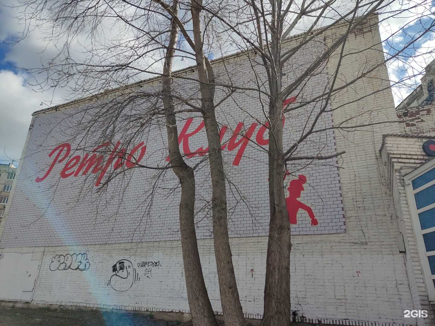 Отзывы на компанию Караоке в Уфе c фото