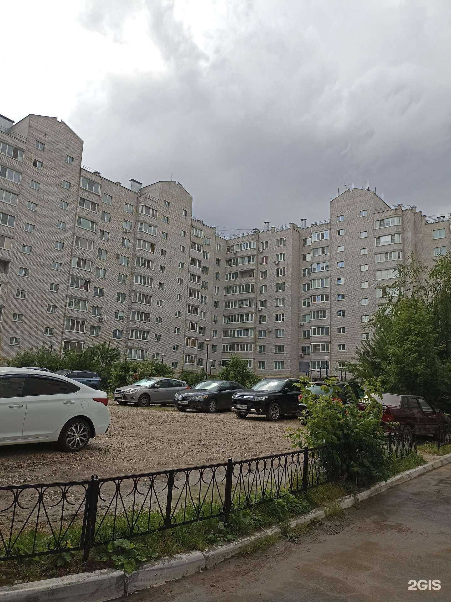 Отзывы на компанию Жемчужина в Калуге c фото - фотография 2 из 2