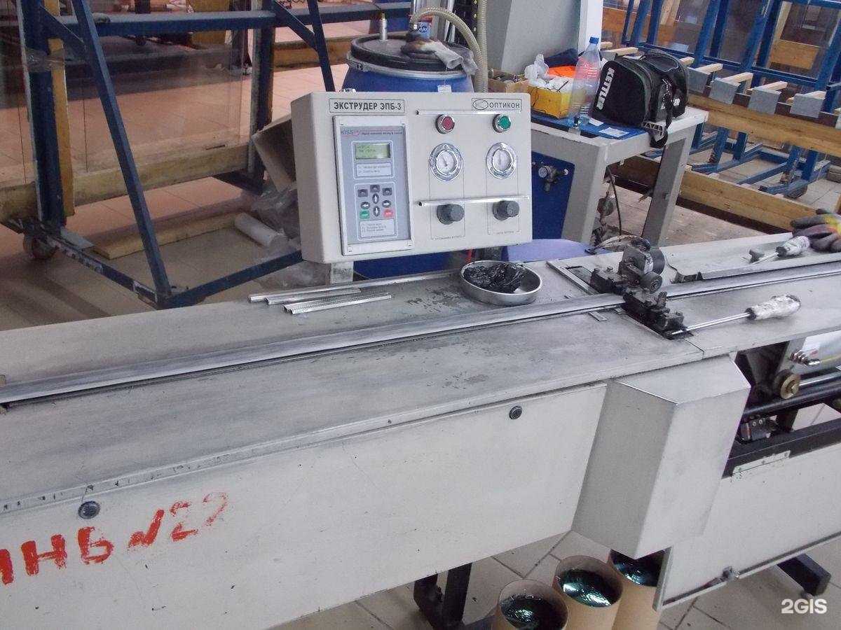 Отзывы на компанию Homeпласт в Ачинске c фото