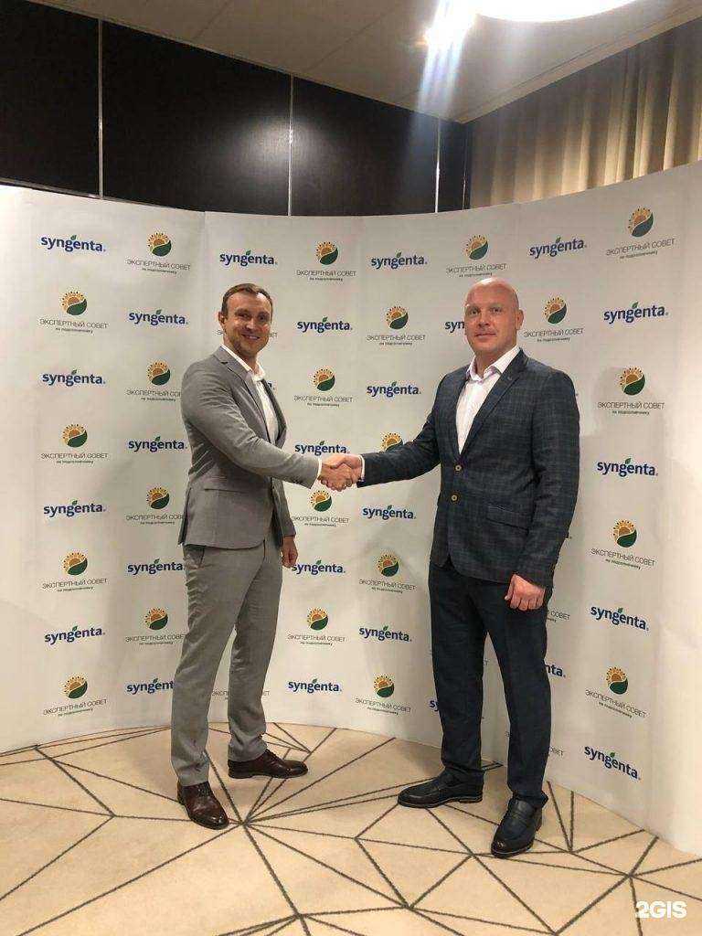 Отзывы на компанию Heleos в Ростове-на-Дону c фото