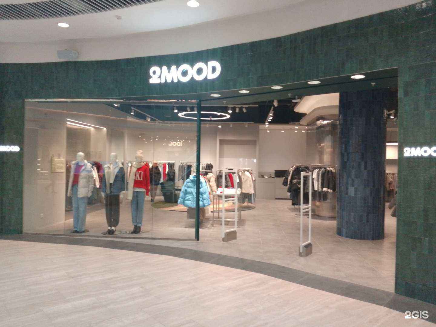 Отзывы на компанию 2Mood в Хабаровске c фото