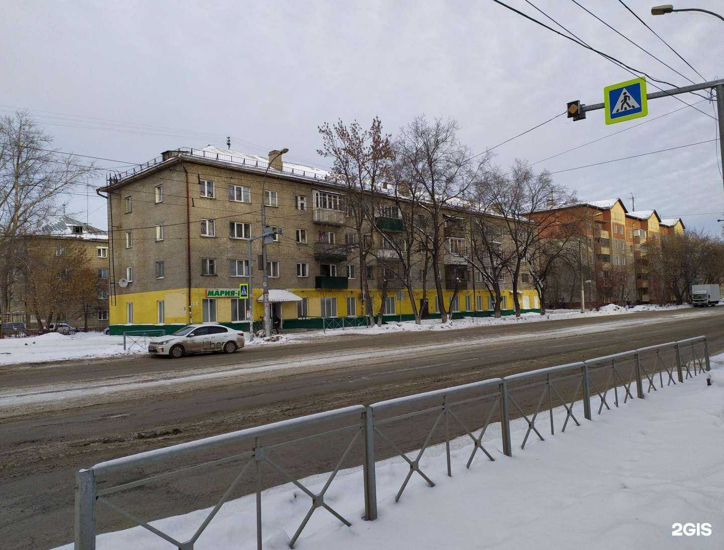 Отзывы на компанию Водолей в Новосибирске c фото - фотография 2 из 2