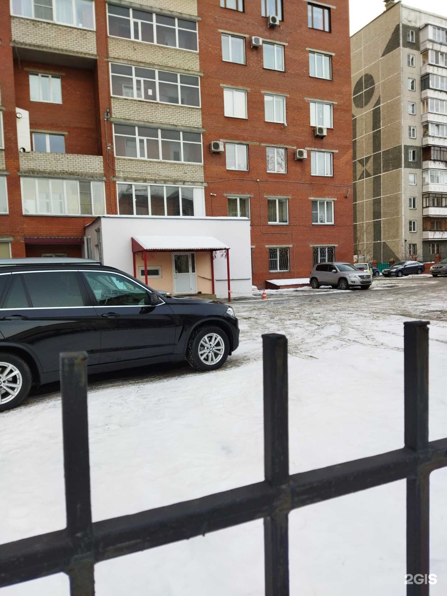 Отзывы на компанию М-климат в г. Челябинск c фото