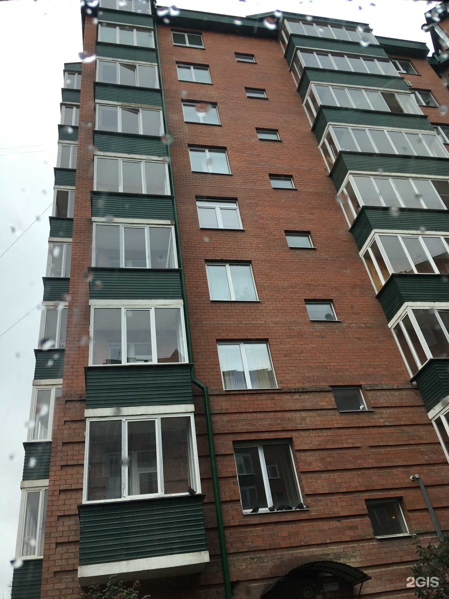 Отзывы на компанию Аптека 1 в г. Иркутск c фото