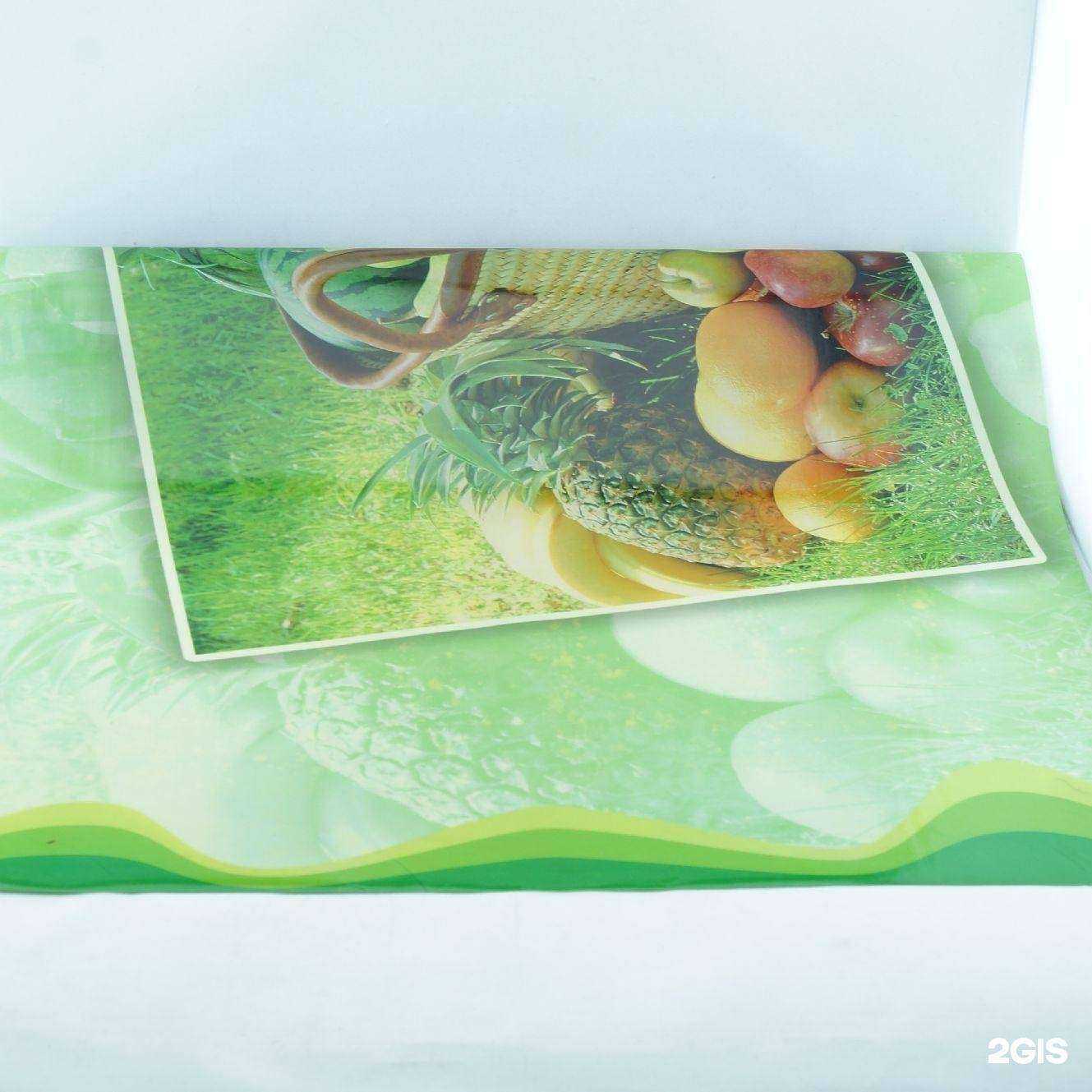 Отзывы на компанию Гала-торг в Рязани c фото