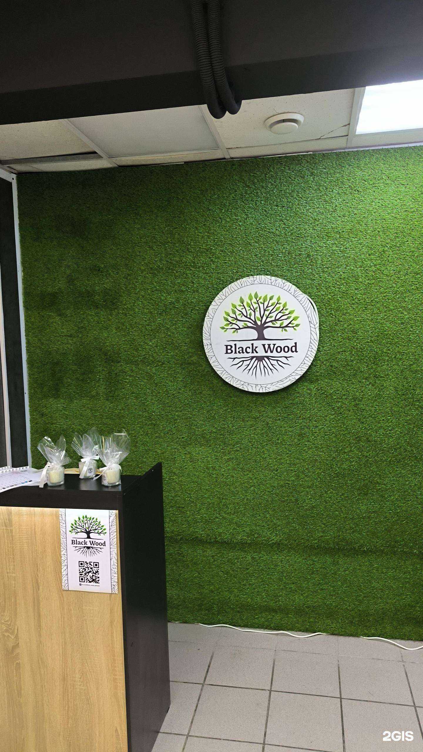 Отзывы на компанию Black Wood в Красноярске c фото