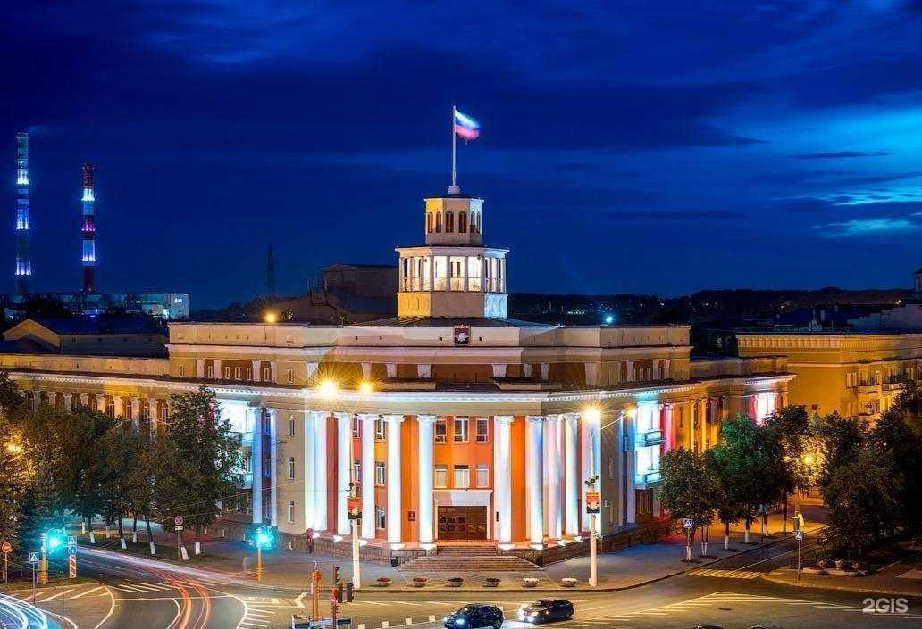 Отзывы на компанию Отдел кадровой работы Администрации г. Кемерово в Кемерове c фото - фотография 2 из 2