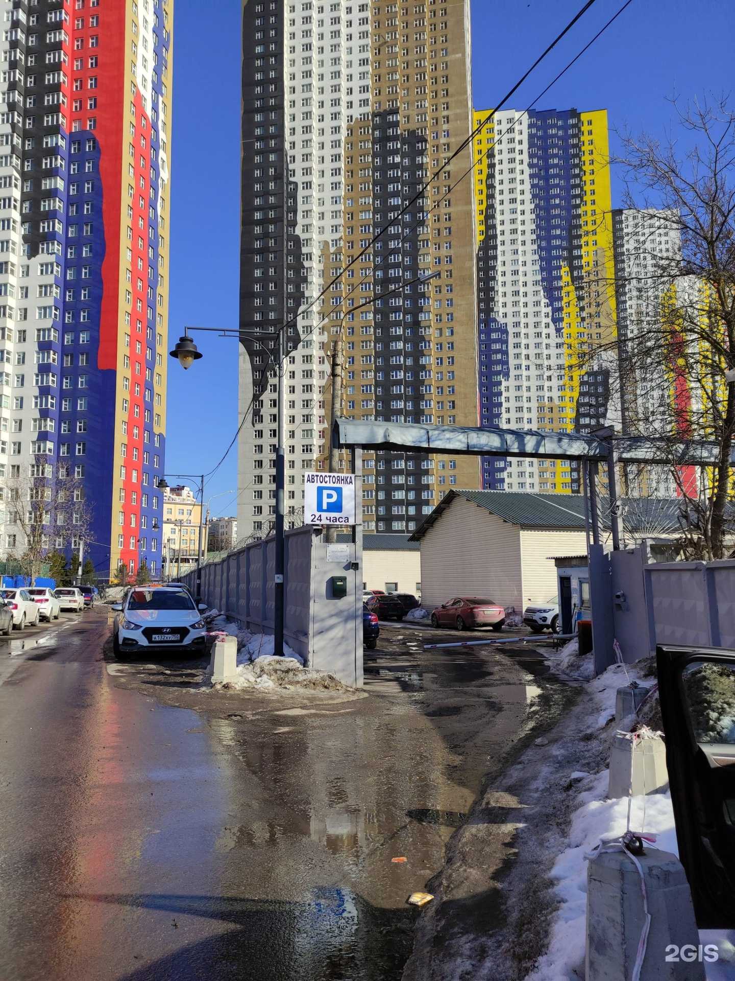 Отзывы на компанию China-Motor в Красногорске c фото