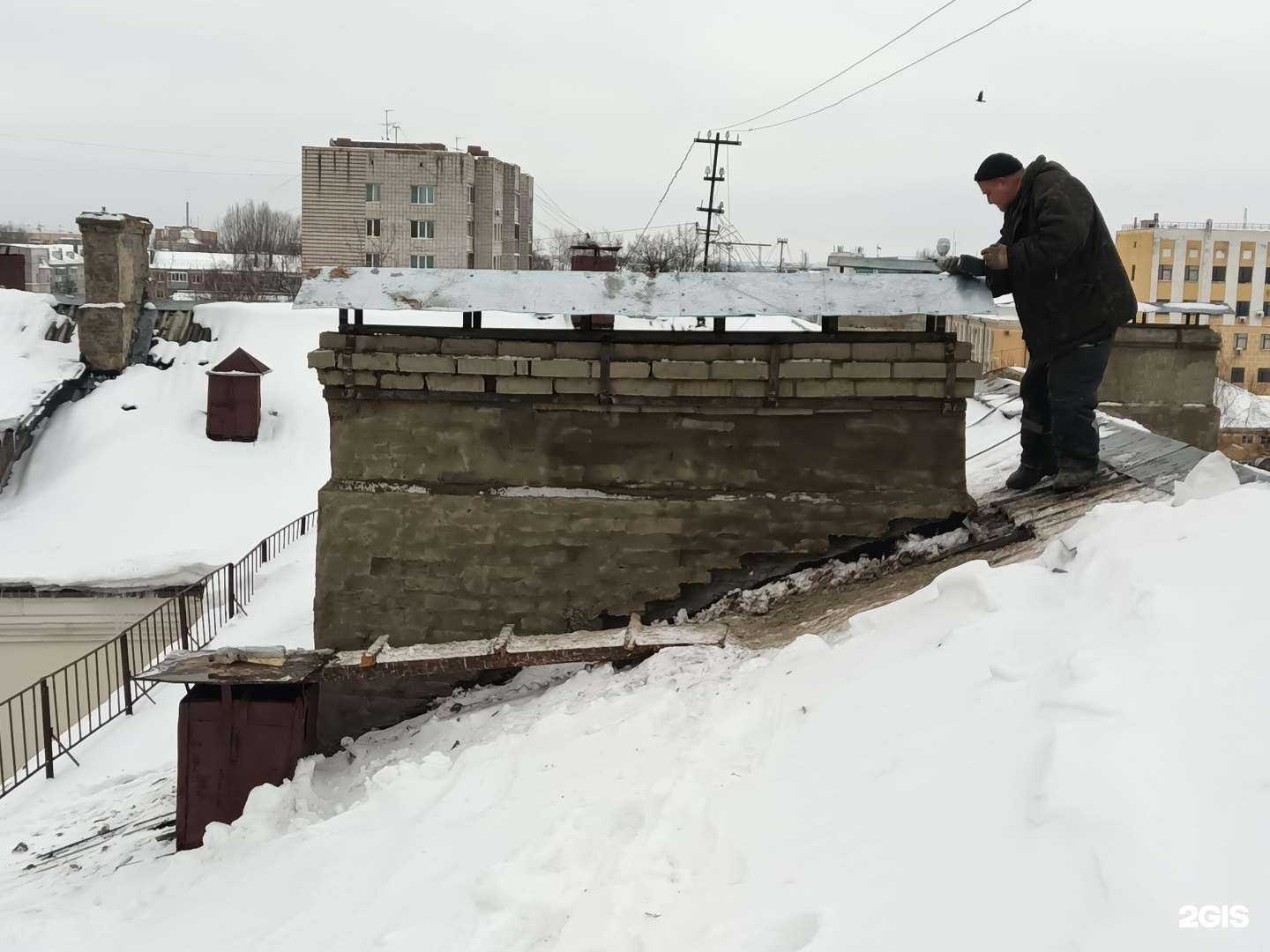 Отзывы на компанию 6 соток в Калуге c фото - фотография 2 из 2