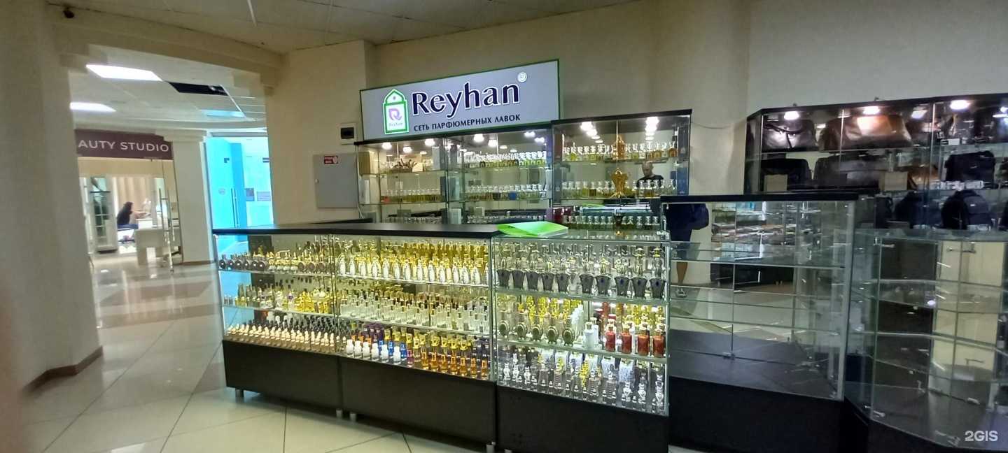 Отзывы на компанию Reyhan в г. Сочи c фото