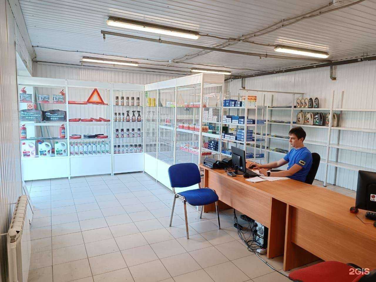 Отзывы на компанию Exist.ru в г. Казань c фото