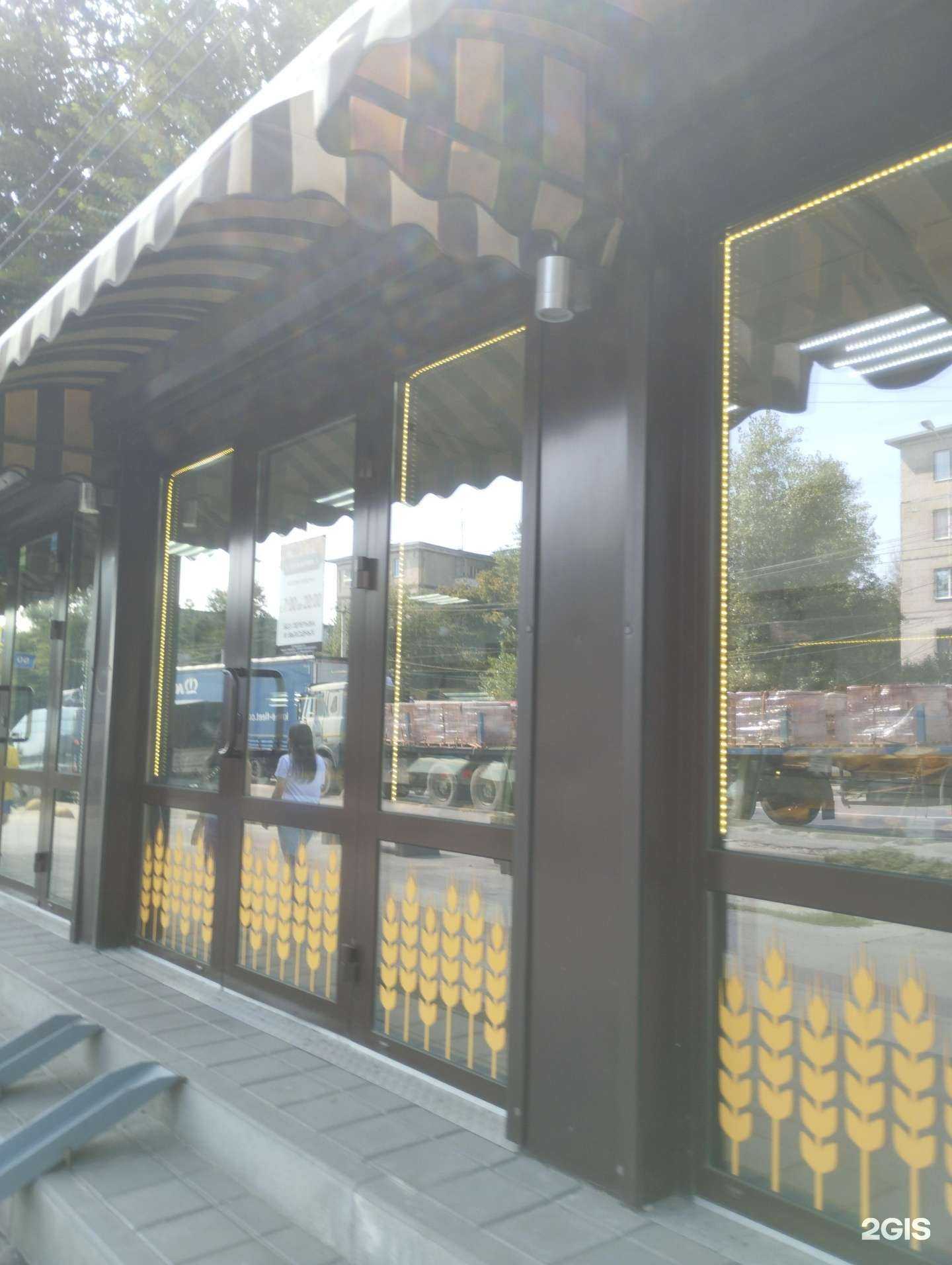 Отзывы на компанию Пекарня Морозовых в г. Ростов-на-Дону c фото