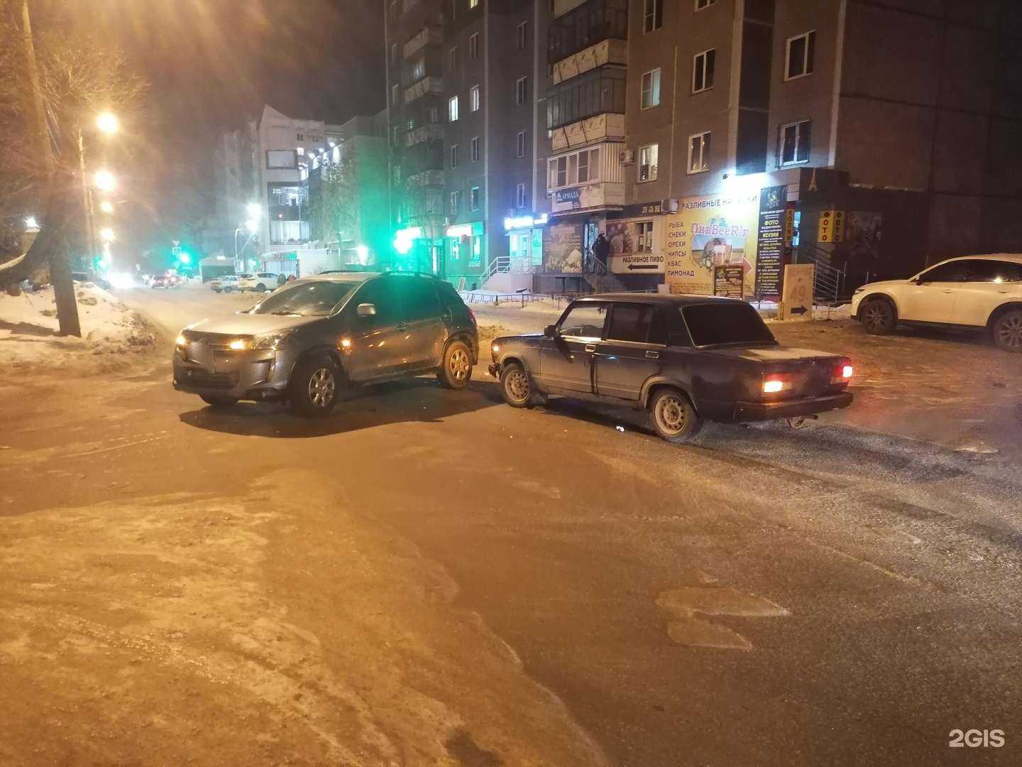 Отзывы на компанию Автоком74 в г. Челябинск c фото