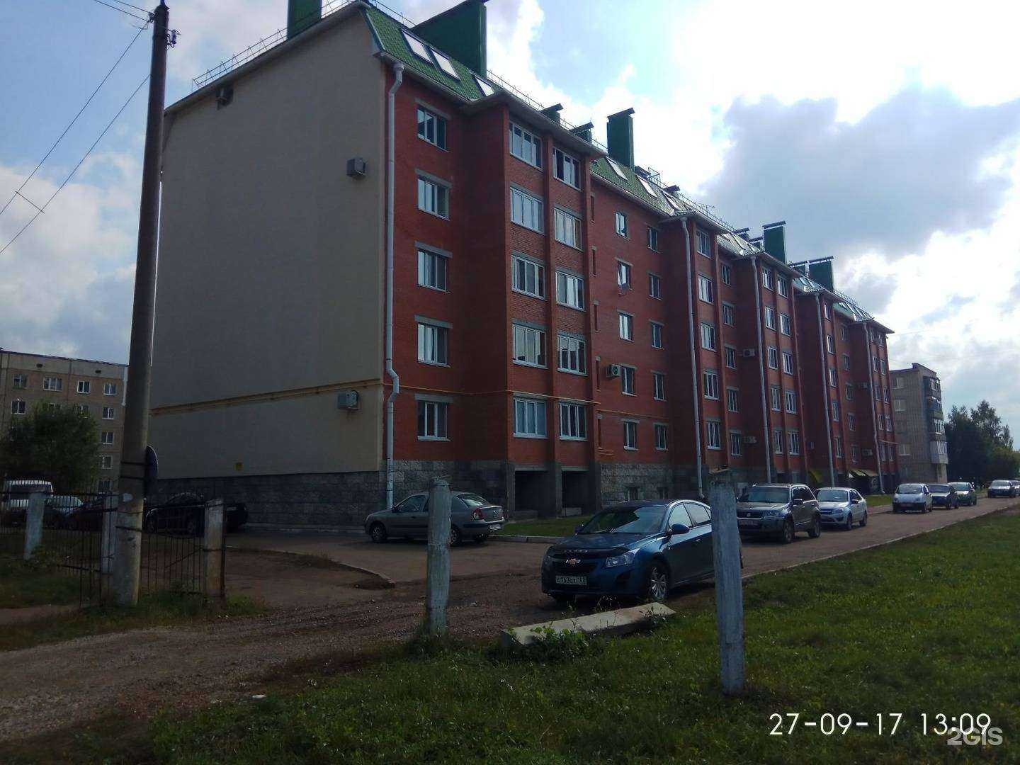 Отзывы на компанию Студия парикмахерского мастерства в г. Салават c фото