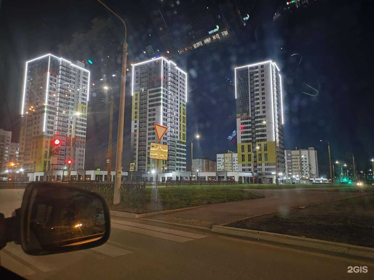 Отзывы на компанию Siberian Vapor в Стерлитамаке c фото - фотография 2 из 2