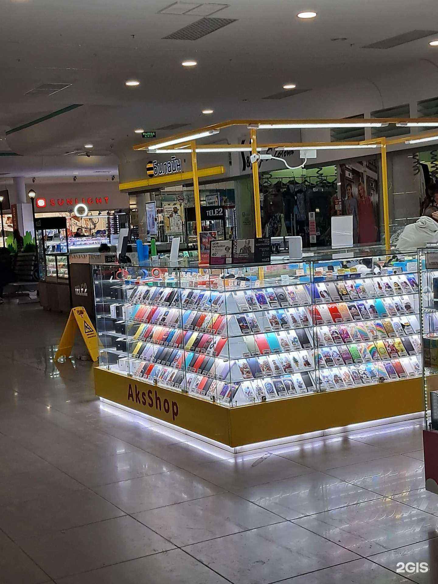 Отзывы на компанию AksShop в Тольятти c фото