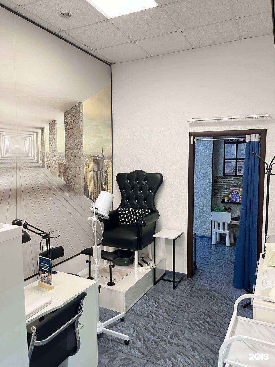 Отзывы на компанию Любимая в Реутове c фото