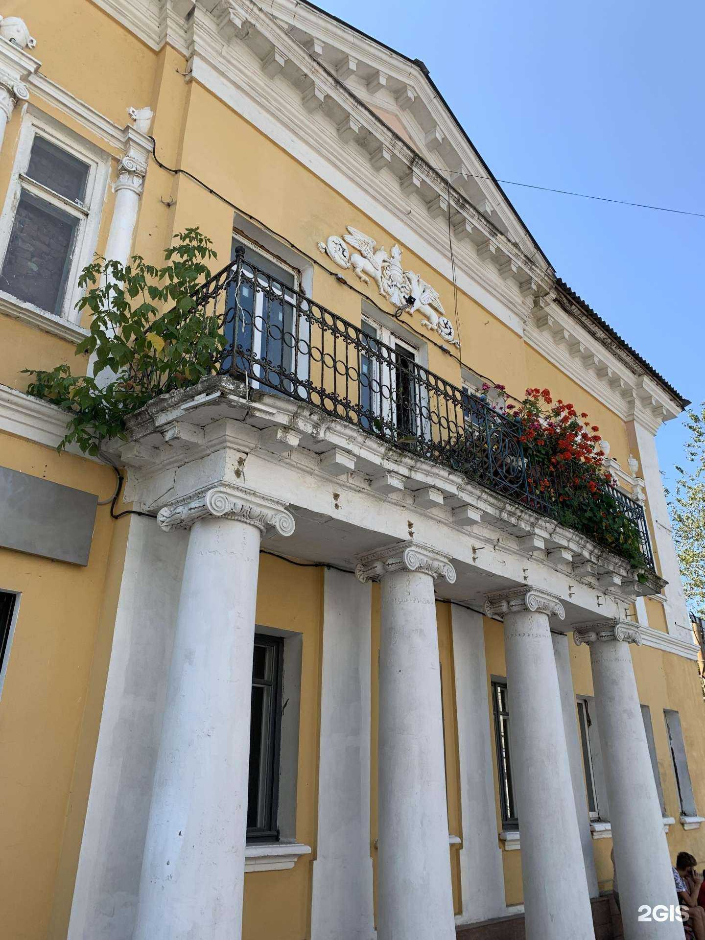 Отзывы на компанию Мимино в Калуге c фото - фотография 2 из 2