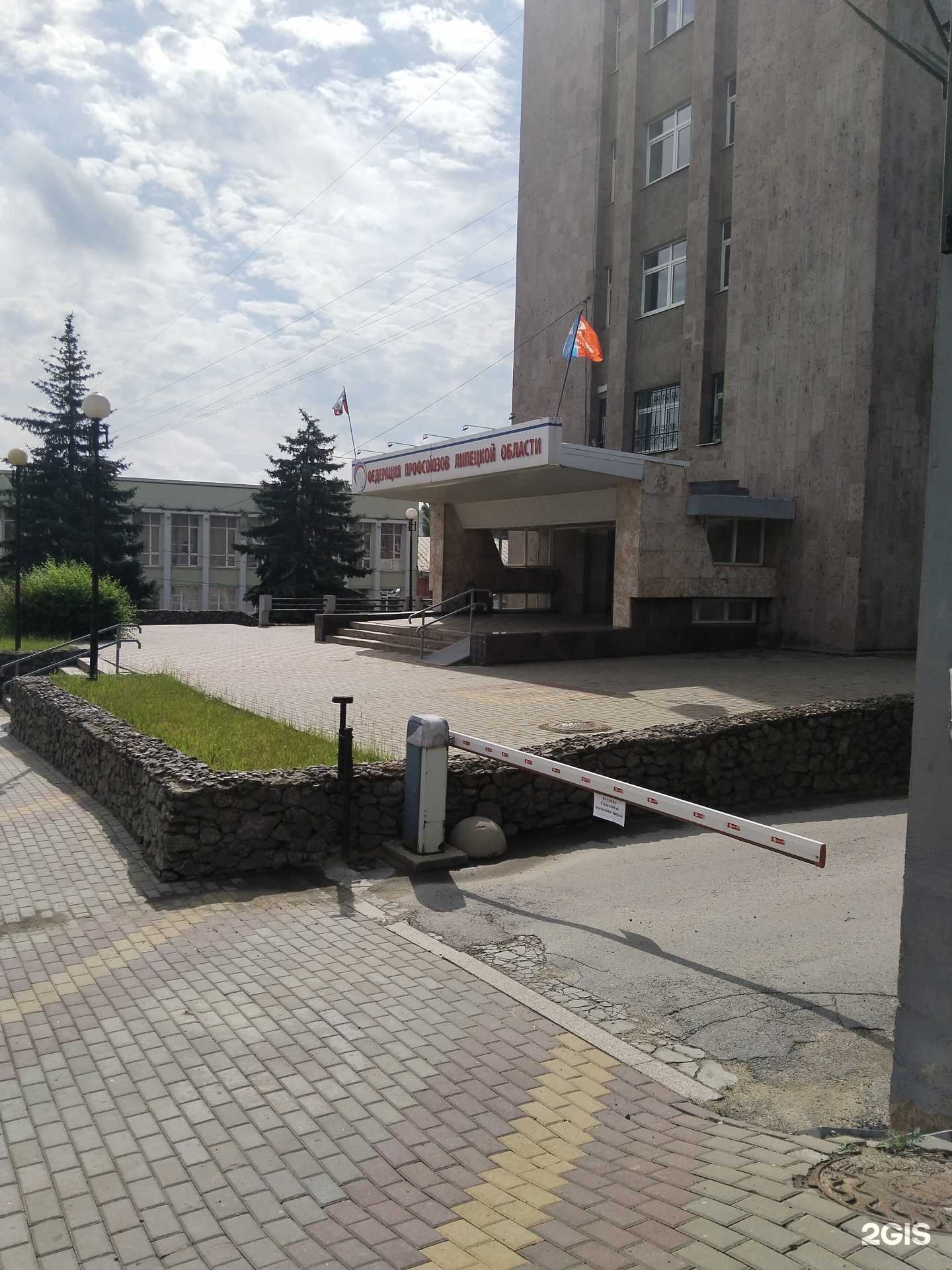 Отзывы на компанию Тандем в Липецке c фото - фотография 2 из 2