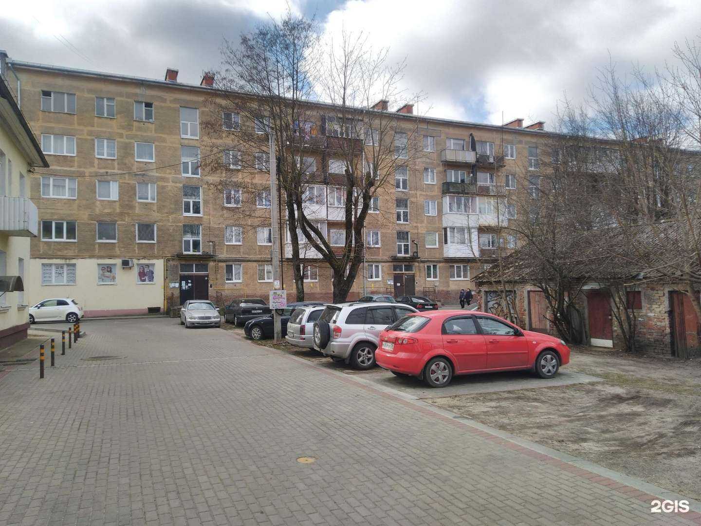 Отзывы на компанию Апрель в Светлом c фото - фотография 2 из 2